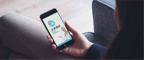 云呼科技獲數千萬元Pre-A輪融資，以金融信息技術外包賦能基層診所破解醫檢難題